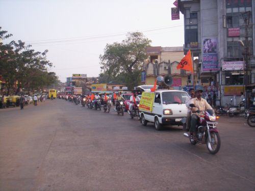 Photos of Bike Rally - 1